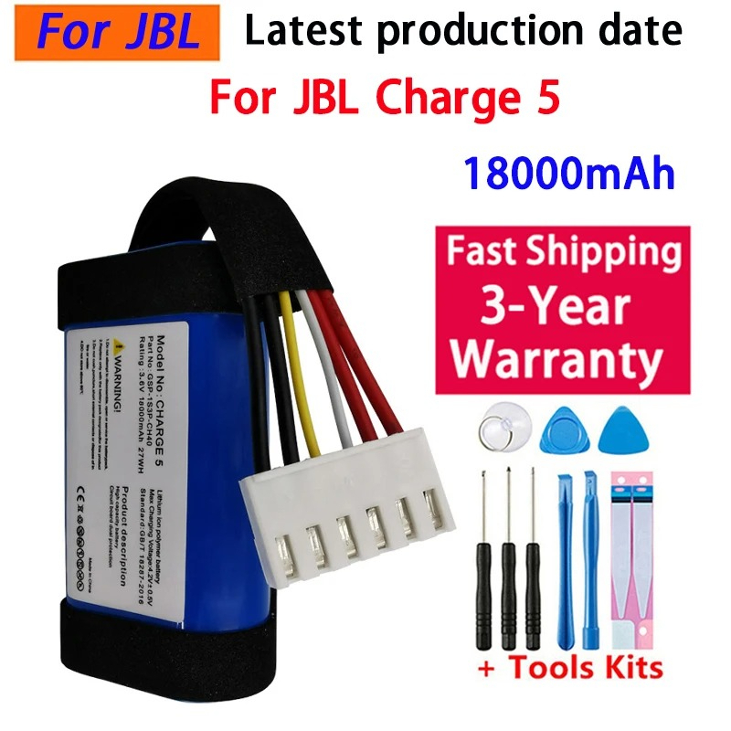 Jbl Speaker Charge 5 - Аккумулятор 18000 мАч GSP-1S3P-CH40 для JBL