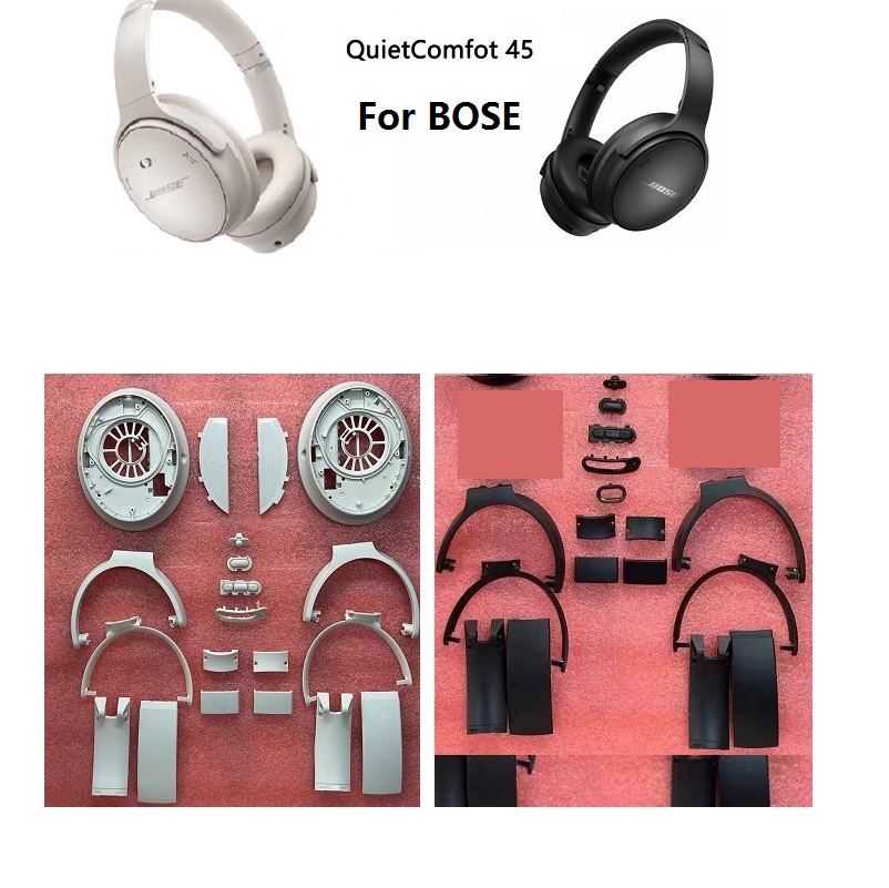 Bose Headphone Qc45 - Оригинальные запасные части для Bose QuietComfort