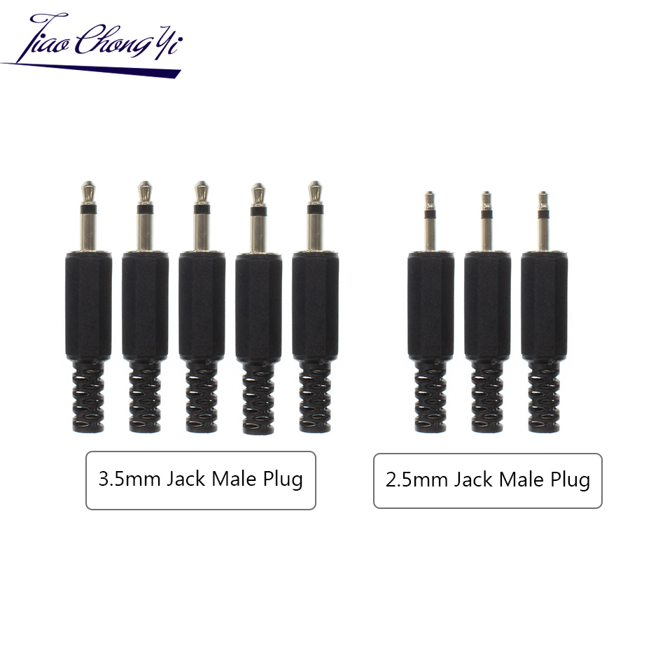 Cable Extension 3.5 - Штекер 2,5 мм 3,5 мм, для