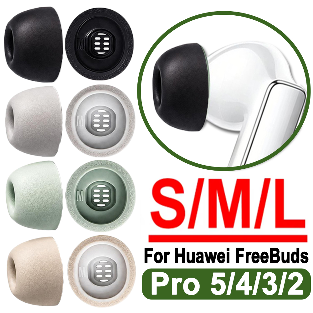 Силиконовые сменные насадки из – обзор и цена Silicone Ear Tip Replacement